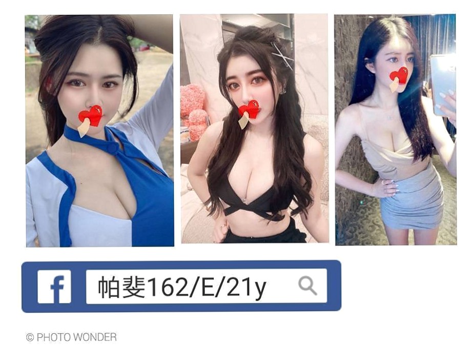 🔴 LIVE │ 親親 │ 性格健談 服務貼心小靈舌超會舔技術很嫺熟   咪咪 穴穴 無套吹 冰火 奶炮技巧超贊 │ 實習護士 │ 蘇澳八大娛樂網 │ C罩杯 │ 22歲 │ 170cm │ 55kg